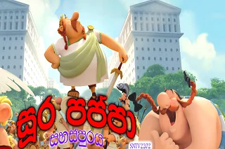 mansion of the gods - 2012 Mansion of the Gods &#8211; 2012 50032015 1988411588133465 4613299951173107712 n