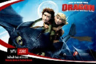 how to train your dragon - 2011 How To Train Your Dragon &#8211; 2011 How to train your dragon 3 movie