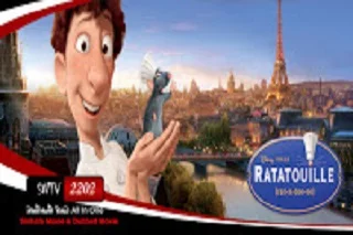 ratatouille - 2007 Ratatouille &#8211; 2007 cp FWB Ratatouille 20120926