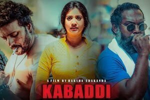 kabadi sinhala movie Kabadi- 2021 kabadi