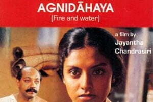 agnidahaya 2002 sinhala movie watch online Agnidahaya &#8211; 2002 agni
