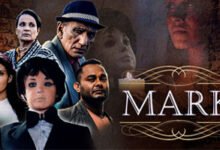 mark sinhala movie 2021 watch online Mark &#8211; 2021 mark 220x150