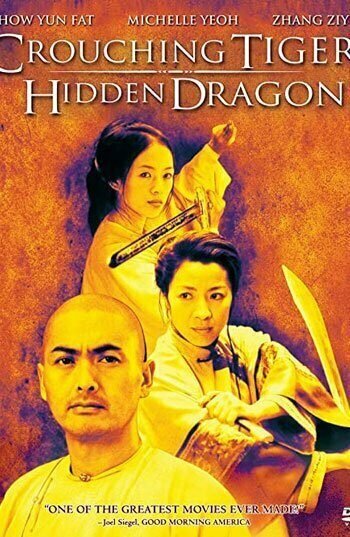 crouching tiger, hidden dragon full movie Crouching Tiger, Hidden Dragon 2000 &#8211; Sinhala Dubbed Movie dragon 350x537