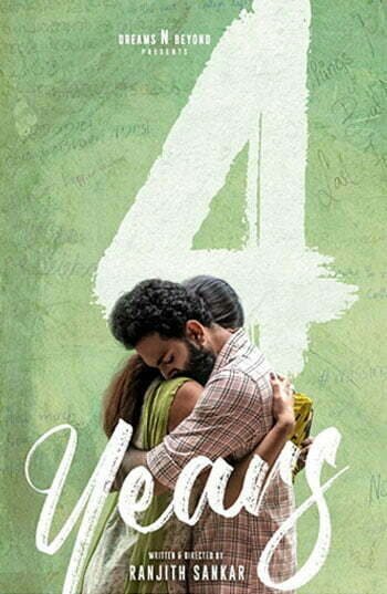 4 years malayalam movie download 4 Years &#8211; 2022 &#8211; Sinhala Subbed Movie 4 years 350x537