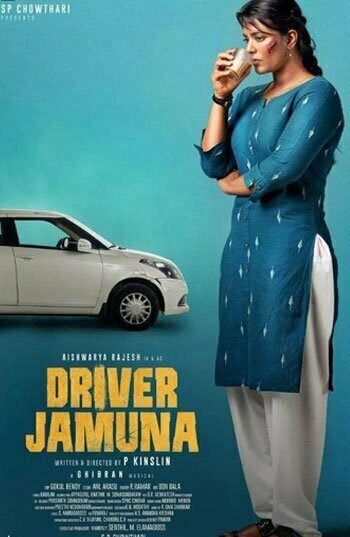 driver jamuna Driver Jamuna &#8211; 2022 &#8211; Sinhala Subbed Movie driver 350x537