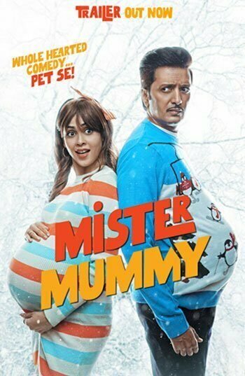 mister mummy Mister Mummy &#8211; 2022 &#8211; Sinhala Subbed Movie mister mumy 350x537