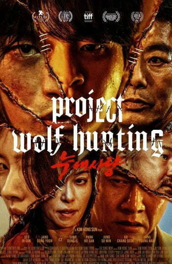 project wolf hunting korean movie Project Wolf Hunting &#8211; 2022 &#8211; Sinhala Subbed Movie project 350x537