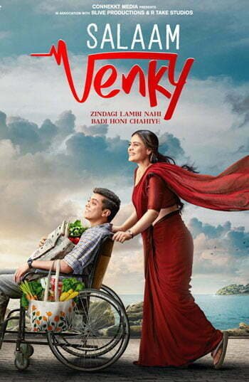 salaam venky Salaam Venky &#8211; 2022 &#8211; Sinhala Subbed Movie venky 350x537