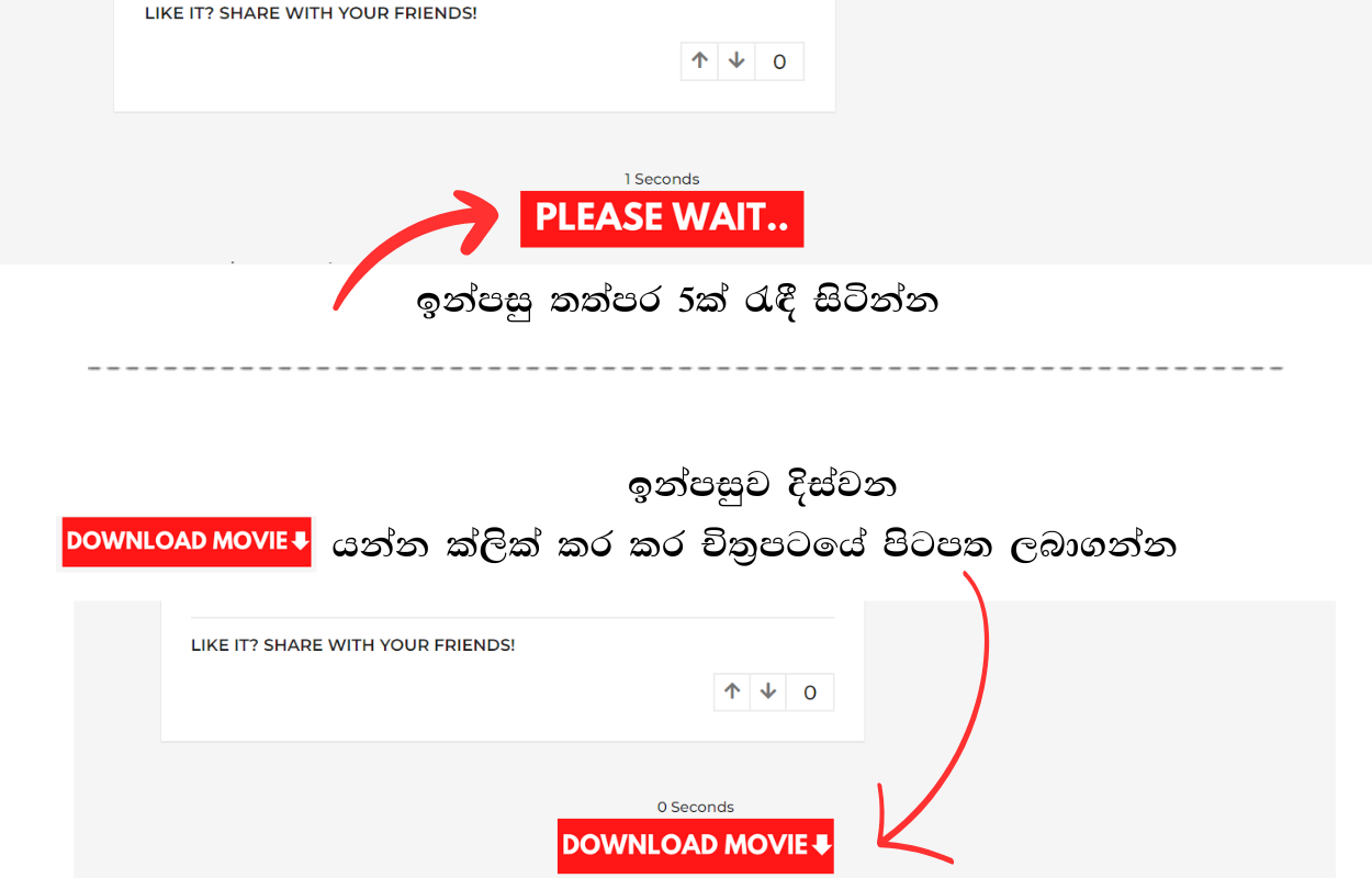 How to Download Movies from Sinhalamovies.net 4