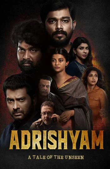 Adrishyam &#8211; 2022 &#8211; Sinhala Subbed Movie adrishyama 350x537