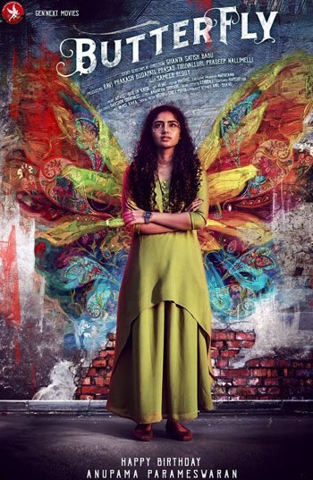 Butterfly &#8211; 2022 &#8211; Sinhala Subbed Movie buterfly 350x537
