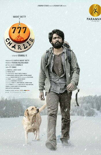 777 Charlie &#8211; 2022 &#8211; Sinhala Subbed Movie charly 350x537