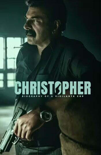 christopher 2023 Christopher &#8211; 2023 &#8211; Sinhala Subbed Movie christoper 350x537