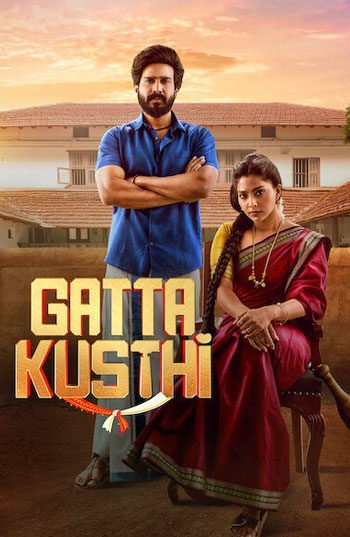 Gatta Kusthi &#8211; 2022 &#8211; Sinhala Subbed Movie gatta 350x537
