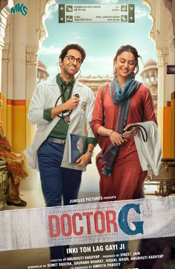 Doctor G &#8211; 2022 &#8211; Sinhala Subbed Movie doctor g 350x537