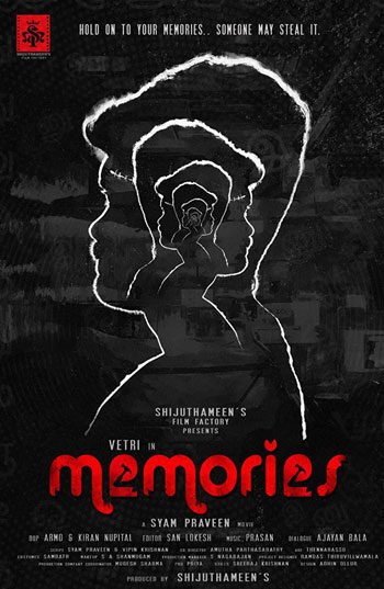 Memories &#8211; 2023 &#8211; Sinhala Subbed Movie memories 350x537