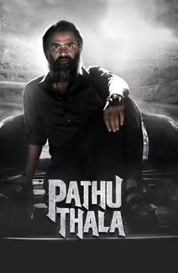 Pathu Thala &#8211; 2023 &#8211; Sinhala Subbed Movie pathu thala