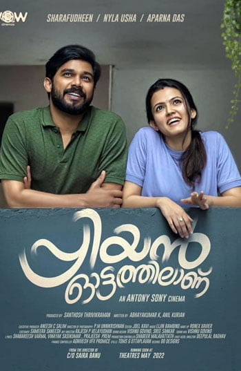 Priyan Ottathilaanu &#8211; 2022 &#8211; Sinhala Subbed Movie priyan