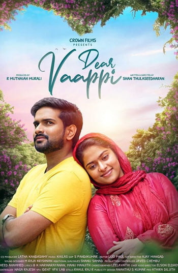 Dear Vaappi &#8211; 2023 &#8211; Sinhala Subbed Movie dear