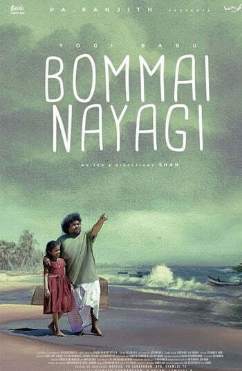Bommai Nayagi &#8211; 2023 &#8211; Sinhala Subbed Movie boomai