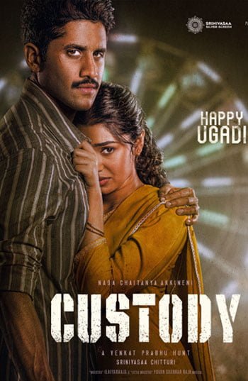 Custody &#8211; 2023 &#8211; Sinhala Subbed Movie custoday