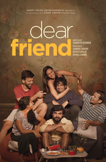 Dear Friend &#8211; 2022 &#8211; Sinhala Subbed Movie dear