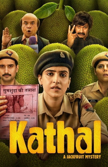 Kathal &#8211; 2023 &#8211; Sinhala Subbed Movie kathal