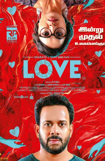Love &#8211; 2023 &#8211; Sinhala Subbed Movie love